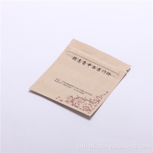 Hoe sale Kraft Paper Medical Packaging bag with zipper
